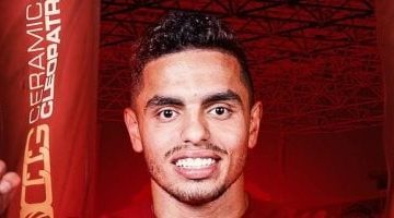 سيراميكا يعلن صفقة كريم الدبيس: تعزيز جديد للجبهة اليسرى