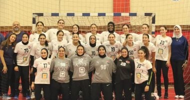 شابات اليد تتألق بفوز ودي على رومانيا 30-24 قبل كأس أفريقيا