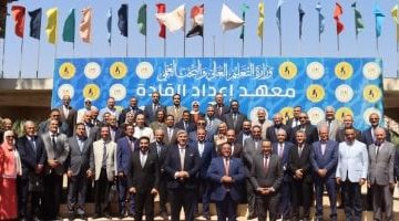 تأهيل قادة التعليم العالي: معهد إعداد القادة ينظم برنامج المرشحين لنائب رئيس الجامعة