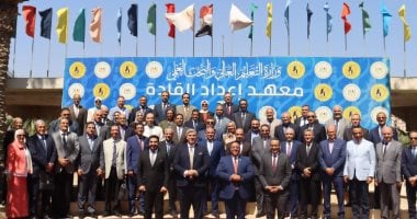 تأهيل قادة التعليم العالي: معهد إعداد القادة ينظم برنامج المرشحين لنائب رئيس الجامعة