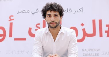 صفقات جديدة تثير حماس الزمالك خلال مران اليوم – تفاصيل مثيرة