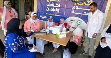 وزارة الصحة تطلق حملة ‘100 يوم صحة’ الوطنية للعام الثالث لمواجهة التحديات