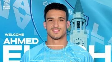 غزل المحلة يُبرم 8 صفقات جديدة: استعدادات قوية للموسم الجديد