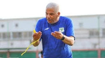 حدادًا على ميميى عبد الرازق: افتتاح دبلومة الرخصة a7 بحضور مميز