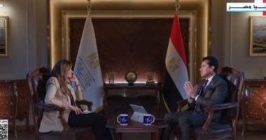وزير الرياضة: تحويل الأندية إلى كيانات اقتصادية دون التأثير على المواطنين