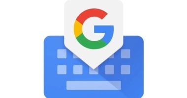 تحديث جديد لـ Gboard يعيد زرًا مهمًا للمستخدمين