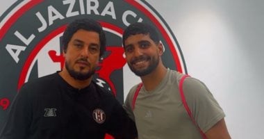 ظهور ابراهيم عادل مع لاعب الجزيرة الاماراتي السابق قبل الاعلان الرسمي