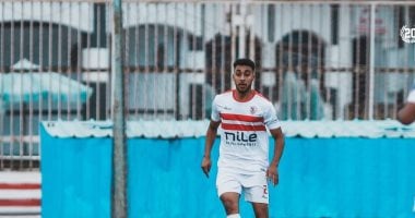فيريرا يضم علي عبد المجيد مدافع الشباب إلى معسكر الزمالك في العاصمة الإدارية