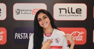 الزمالك يجدد عقد داليا المرشدي ويضمن استمرارها مع فريق الكرة الطائرة