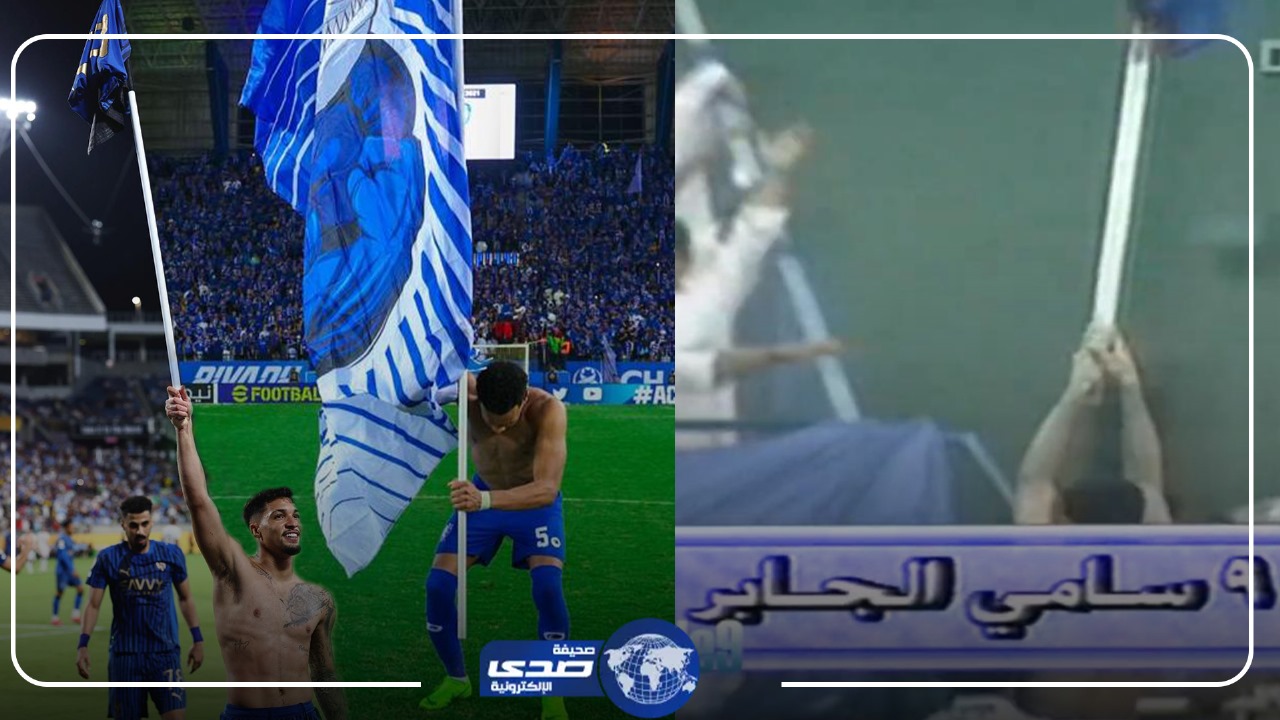 رحلة الهلال: من سامي الجابر إلى ماركوس ليوناردو في فيديو مميز