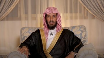 الشثري يحذر: لا يجوز لمسلم المحرم تطييب ثياب الإحرام قبل العمرة