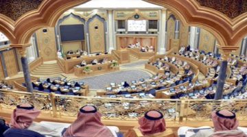 الشورى يدعو لإنشاء سوق للمستثمرين لتداول أدوات الدين المضمونة