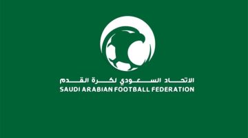 اتحاد الكرة السعودي يرد على اعتذار الهلال ويطلق تحركات رسمية