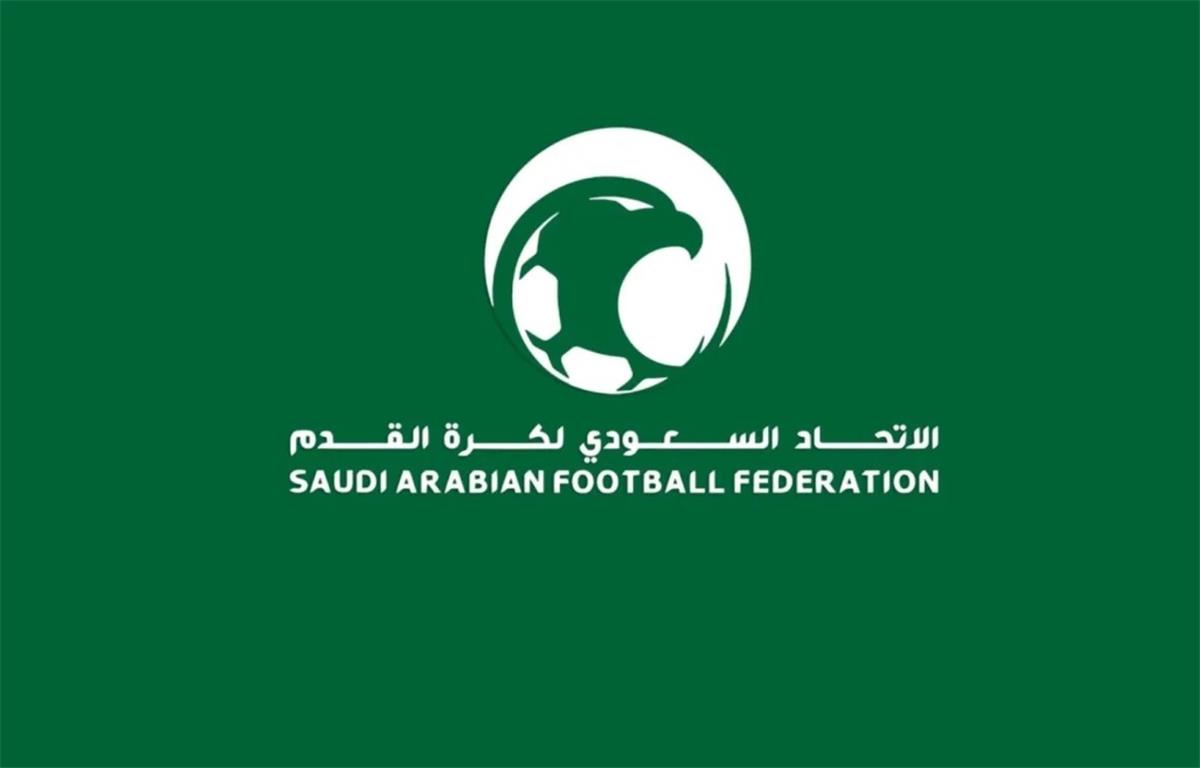 اتحاد الكرة السعودي يرد على اعتذار الهلال ويطلق تحركات رسمية لحسم مصير السوبر