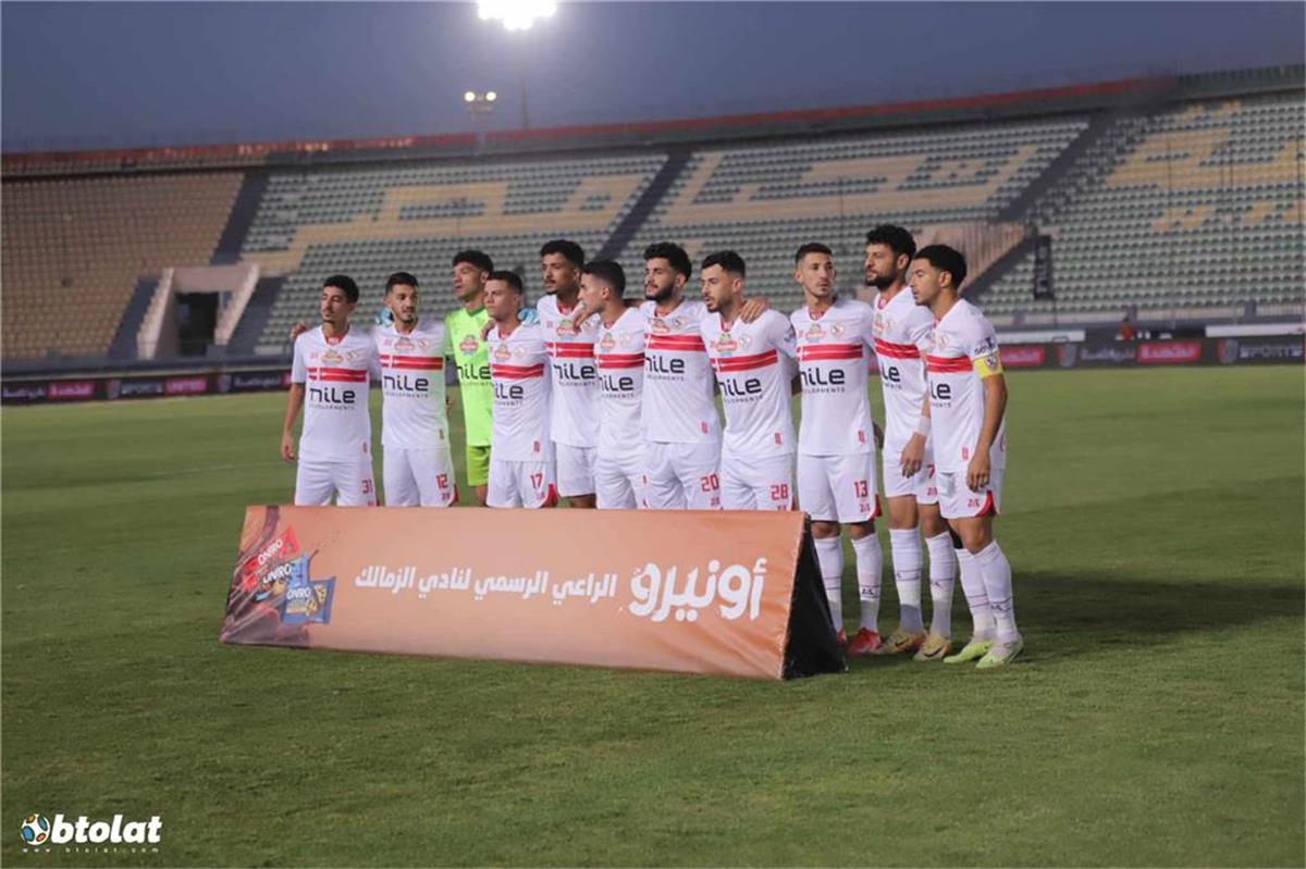 الزمالك يستغني عن لاعب أجنبي لحسم صفقة الفرنسي تيدي أوكو