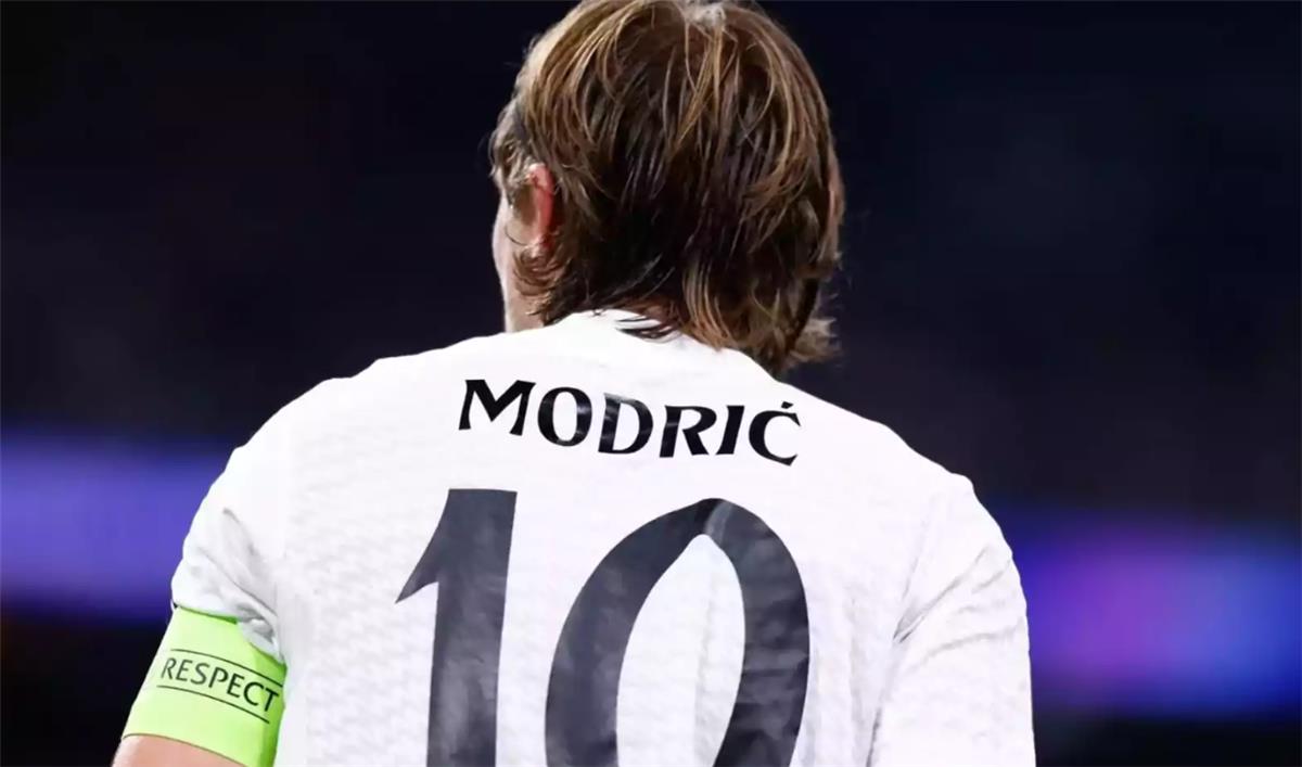 بعد خروج مودريتش ريال مدريد يبحث عن نجم جديد بقميص رقم 10