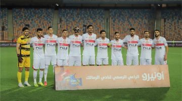 تشكيلة الزمالك في ودية وادي دجلة شيكو بانزا ومنسي يقودان