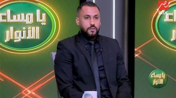 حسام عاشور يحذر من أزمة وسام أبو علي ورد فعل