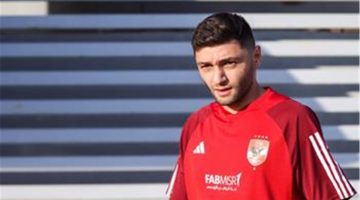 سيراميكا كليوباترا يضم كريم نيدفيد لاعب الأهلي رسميًا