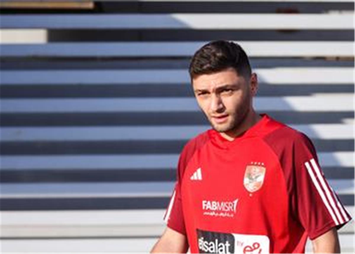 سيراميكا كليوباترا يضم كريم نيدفيد لاعب الأهلي رسميًا