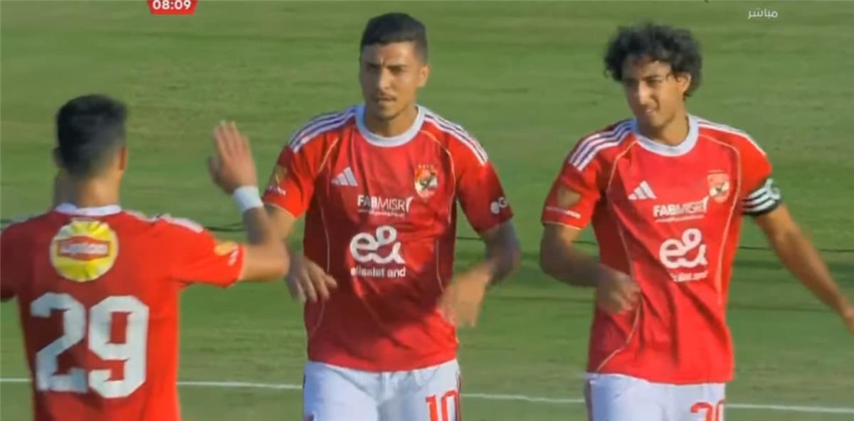 محمد شريف يسجل هدف الأهلي الأول في مباراة الملعب التونسي فيديو