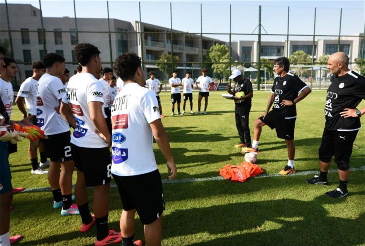 منتخب مصر للناشئين يختم تحضيراته لملاقاة العبور قبل انطلاق كأس العالم