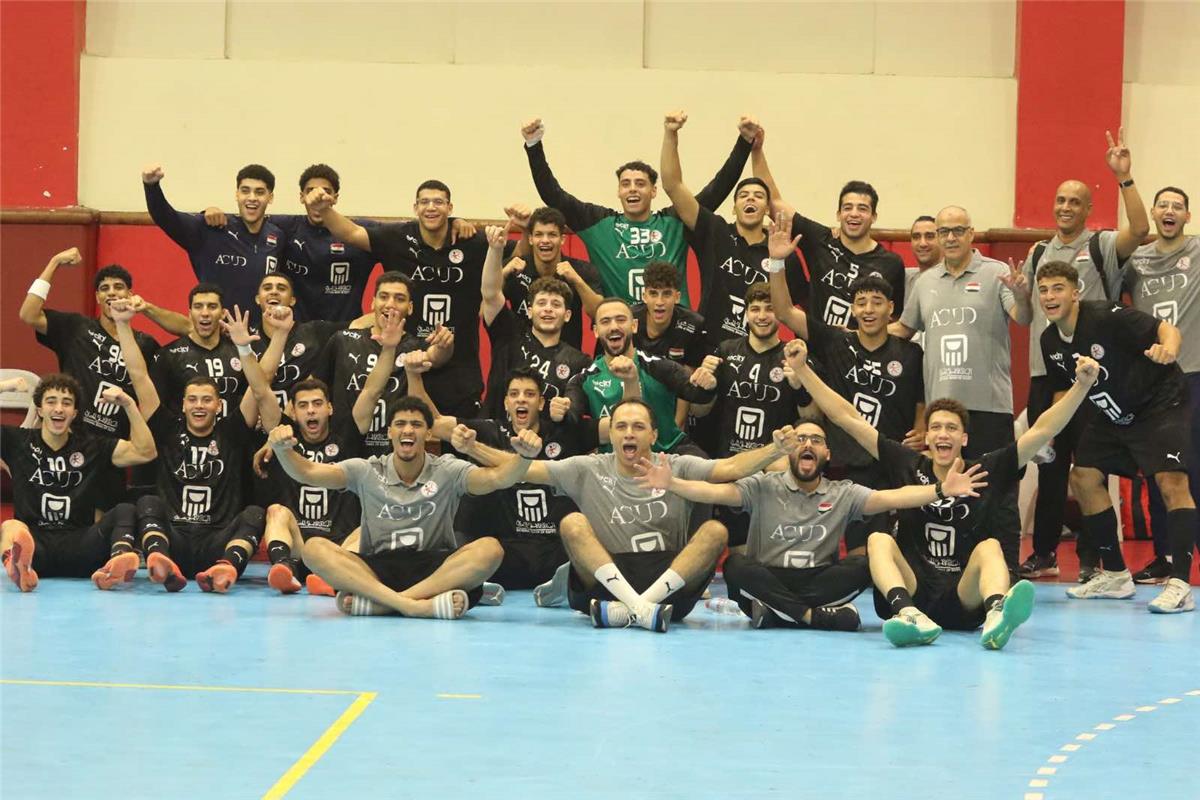 مواعيد مباراتي مصر في كأس العالم لكرة اليد تحت 19 عامًا ضد السعودية وتونس